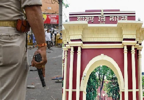 रांची हिंसा मामला :  प्रमुख आरोपी की जमानत याचिका पर सुनवाई, हाईकोर्ट ने खरिज की अर्जी