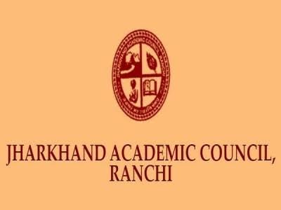 होली के बाद JAC लेगा मैट्रिक और इंटर की परीक्षा, फरवरी में होगा प्रैक्टिकल