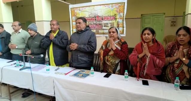 र्तीथस्थल सम्मेद शिखर को पर्यटन स्थल बनाने से गुस्साएं गिरिडीह सकल जैन समाज गुरुवार को करेगा मौन प्रदर्शन