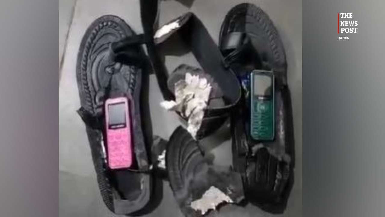 चप्पल में मोबाइल: कोर्ट में पेशी के दौरान जेल के अंदर जा रहा था, जांच के दौरान पकड़ाया कैदी