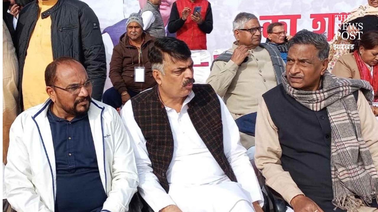 बिहार में कांग्रेस की भारत जोड़ो यात्रा शुरू, शामिल हुए प्रदेश और धनबाद के कांग्रेसी, जानिए क्या है उद्देश्य