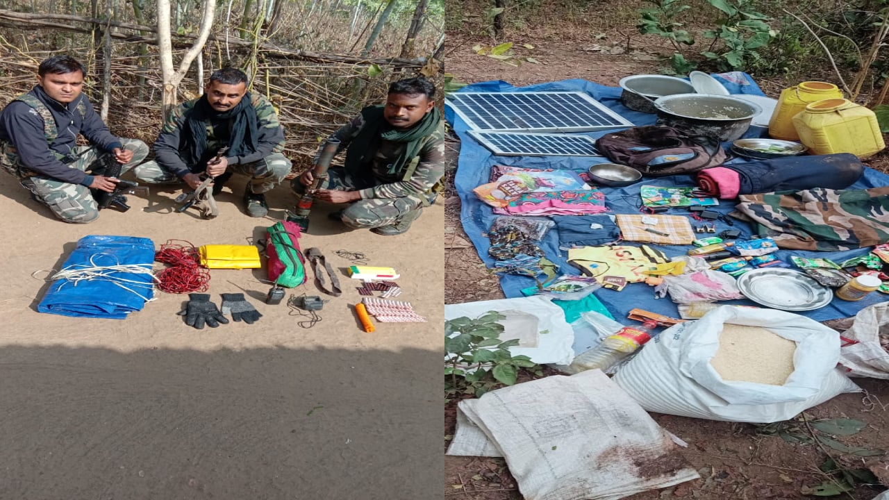 चतरा और पलामू के बॉर्डर पर पुलिस और उग्रवादी संगठन टीएसपीसी के बीच मुठभेड़, बड़ी मात्रा में सामान जब्त