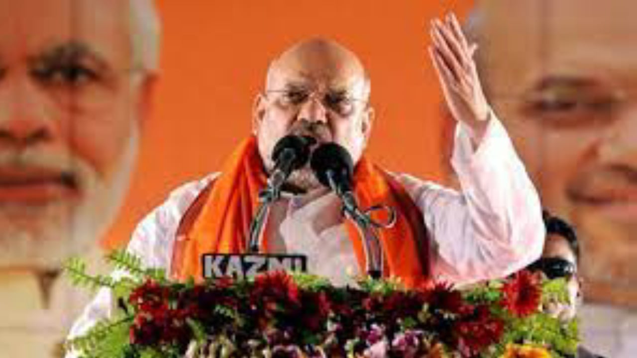 क्या अमित शाह के दौरे के बाद भी भाजपा के लिए कोल्हान जीतना होगा आसान, जानिए क्या होने वाली है बड़ी चुनौती