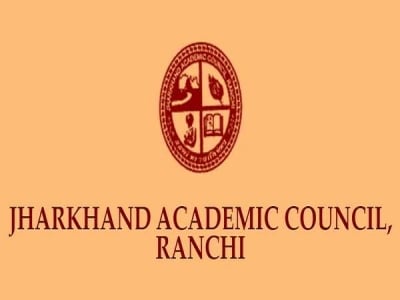 BREAKING: JAC ने जारी किया 10 वीं और 12वीं का परीक्षा शेड्यूल, 14 मार्च से 5 अप्रैल तक होगी परीक्षा