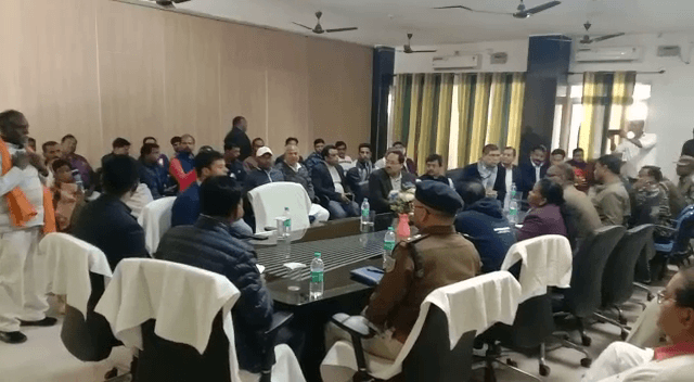 सम्मेद शिखर जी मामला: राज्य सरकार के निर्देश पर गिरिडीह में हाई लेवल बैठक, डीसी समेत सदर विधायक सोनू और जैन समाज के प्रतिनिधि हुए शामिल