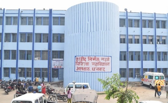धनबाद में ठगी के लगातार बढ़ रहे मामले, SNMMCH में नामांकन के नाम पर मध्य प्रदेश के छात्र से हुई छह लाख की ठगी