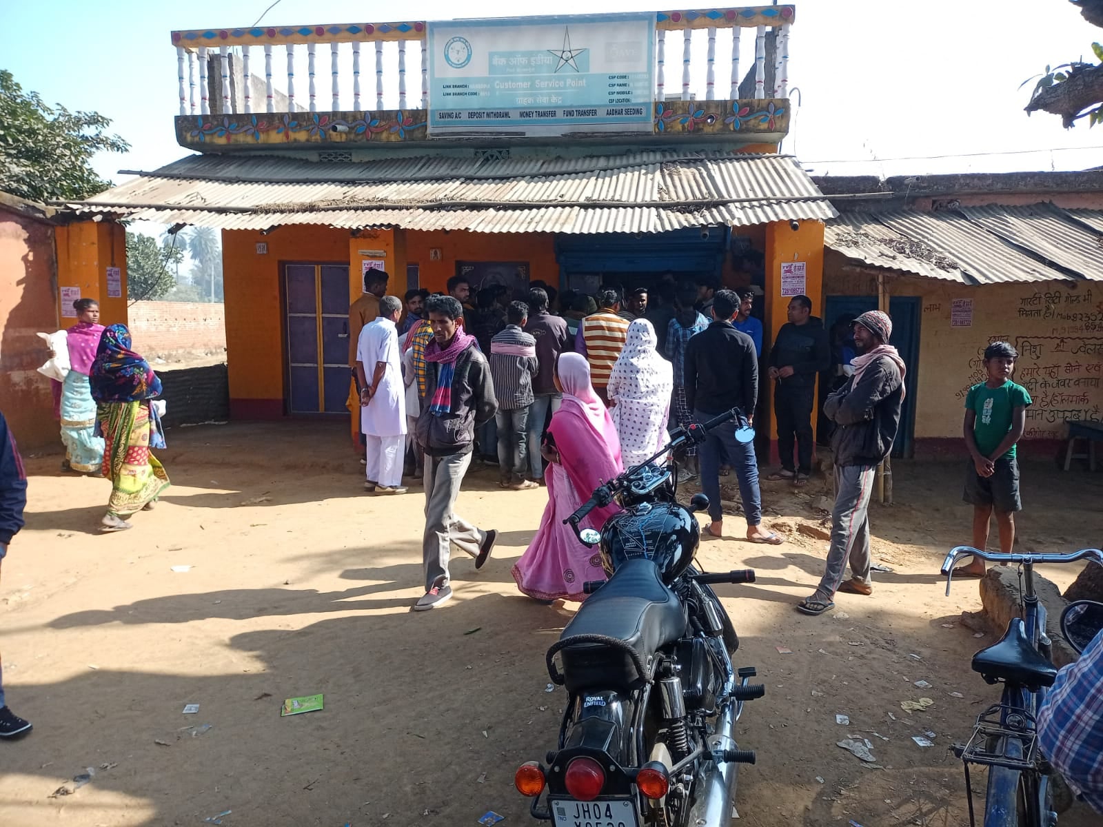 दुमका : हथियार के बल पर सीएसपी संचालक से लाखों की लूट, क्षेत्र में दहशत