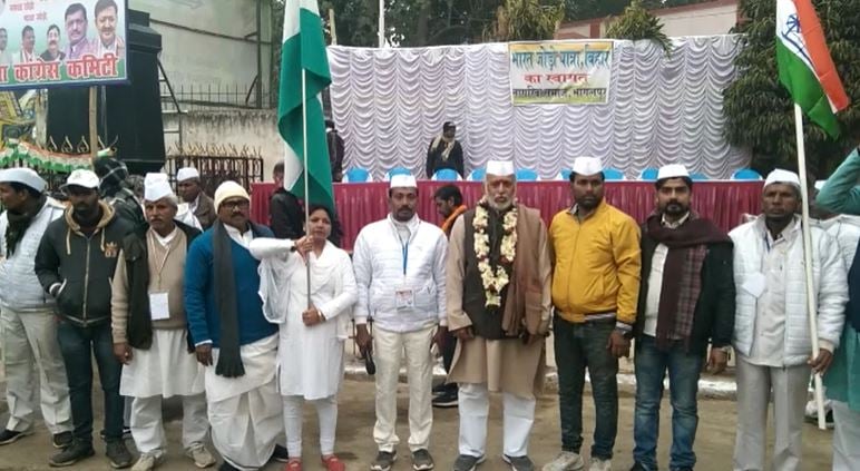 भारत जोड़ो पदयात्रा पहुंची भागलपुर, एकता का मिसाल कायम करते हुए कांग्रेसियों ने मंदिर मस्जिद और गिरजाघरों में की पूजा अर्चना