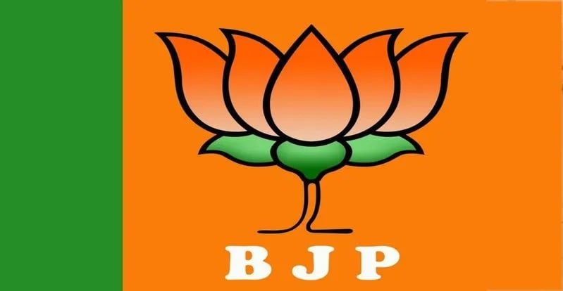 देवघर से संथाल परगना को साधने की भाजपा की होगी कोशिश, जानिए किस सोच पर काम कर रही है भाजपा
