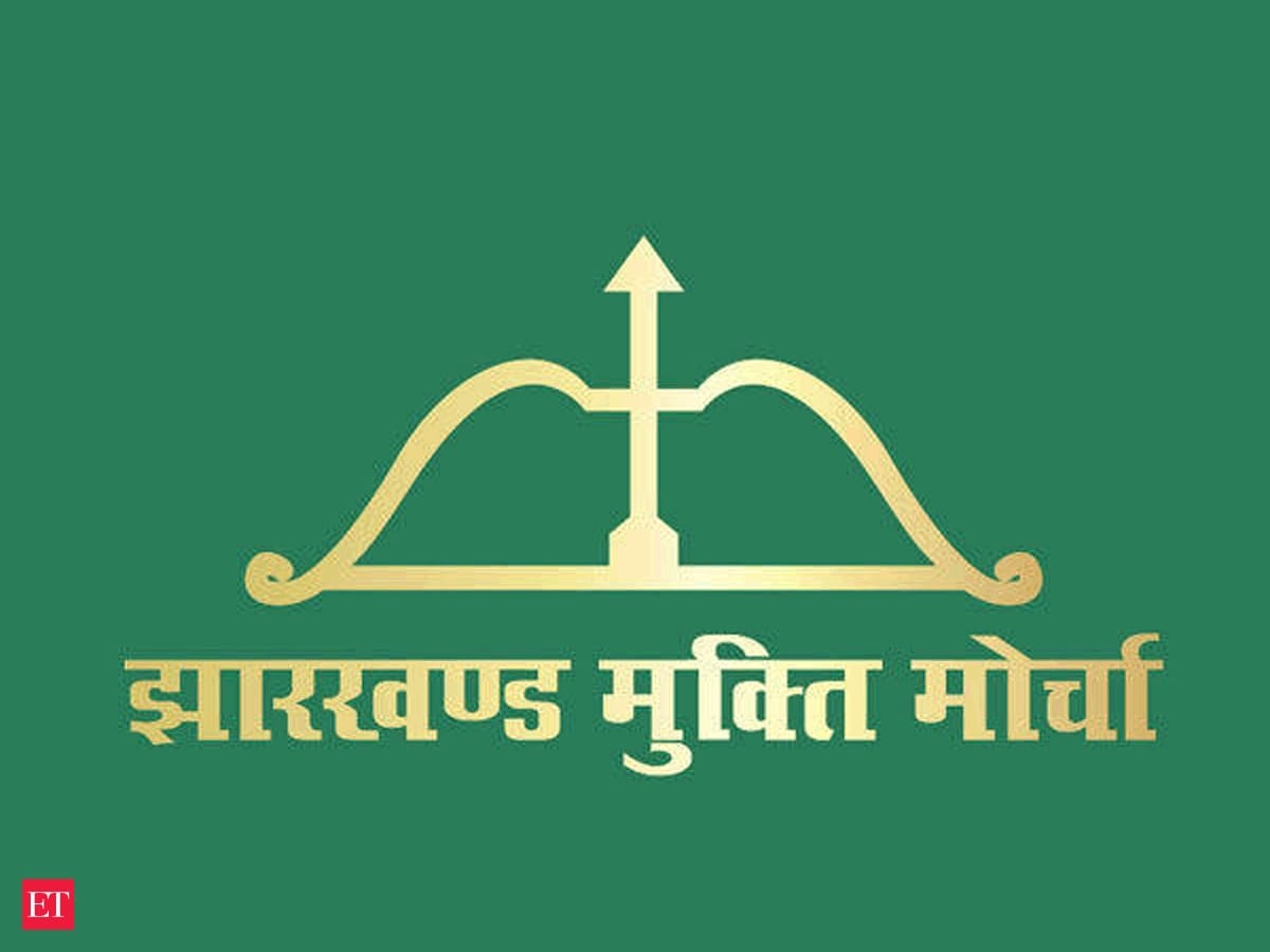 झामुमो जिला समिति के गठन पर केंद्रीय नेतृत्व असमंजस में,जानिए 15 को कौन किस मकसद से पहुंच रहा धनबाद