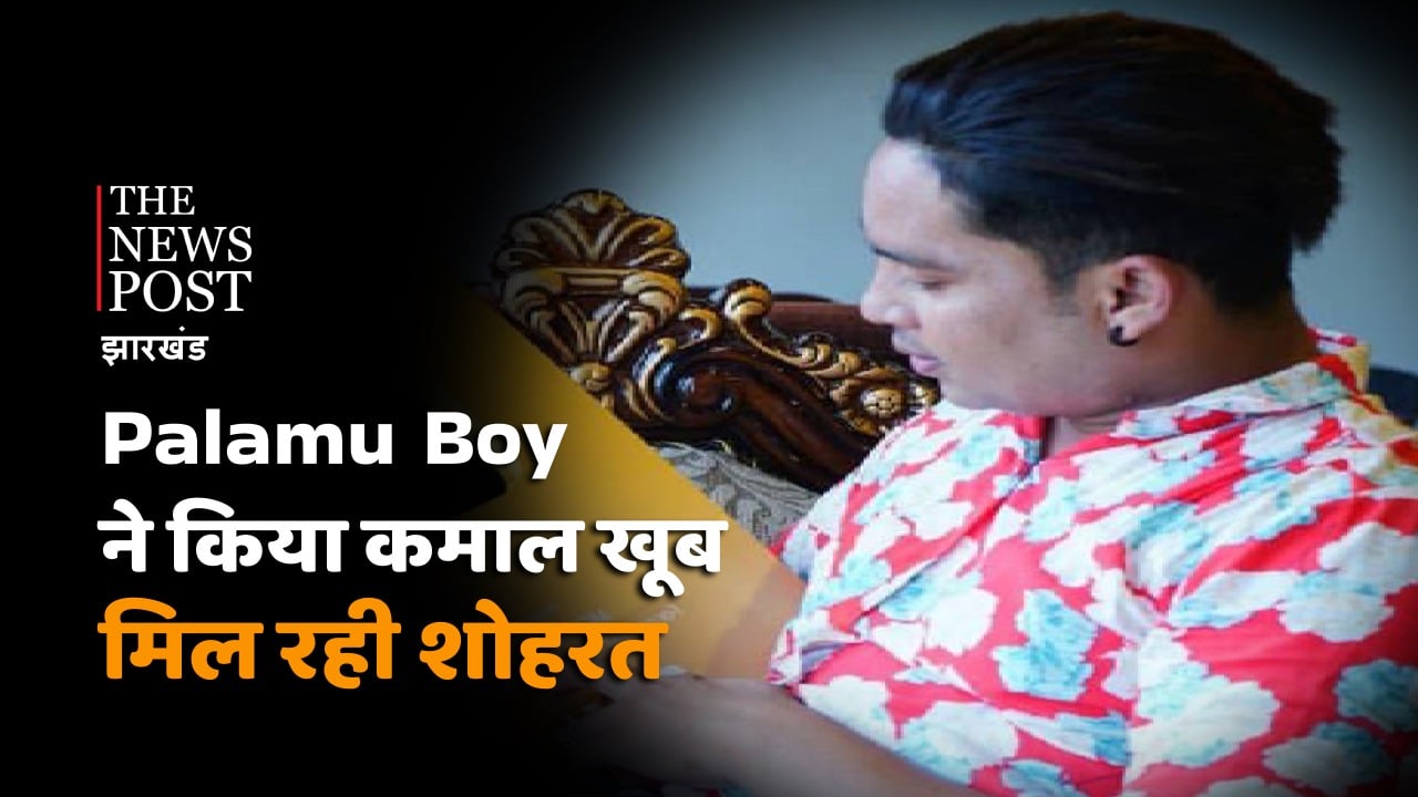 ट्रेन में नींबू बेचने वाला लड़का बना यूट्यूब सेलिब्रिटी, दर्जनों युवाओं को दे रहा है रोजगार