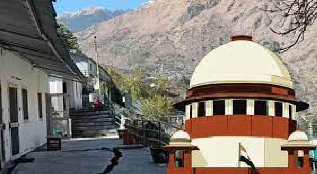 Joshimath subsidence: जोशीमठ हादसे पर सोमवार को सुनवाई करेगी सुप्रीम कोर्ट, राष्ट्रीय आपदा घोषित करने की मांग