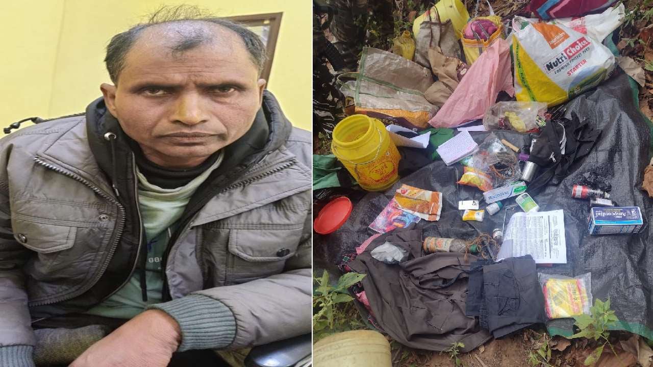 गिरिडीह : इनामी नक्सली कृष्णा हांसदा के निशानदेही पर सुरक्षा बल की कार्रवाई, तीन बंकरों से बड़े पैमाने में सामान बरामद