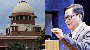 “कॉलेजियम सिस्टम’ का पर कतरने की तैयारी में केन्द्र सरकार, कहा कॉलेजियम सिस्टम’  में हमारे प्रतिनिधि भी हो शामिल