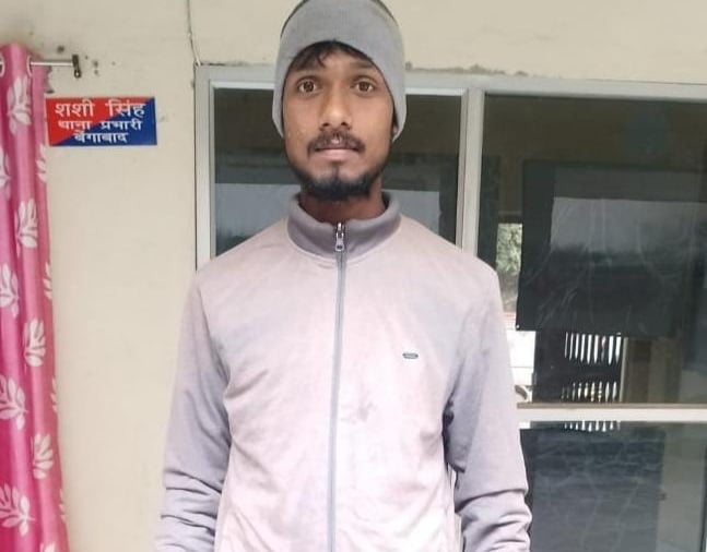 गिरिडीह :अपराधियों को हथियार सप्लाई करता था युवक, धराया