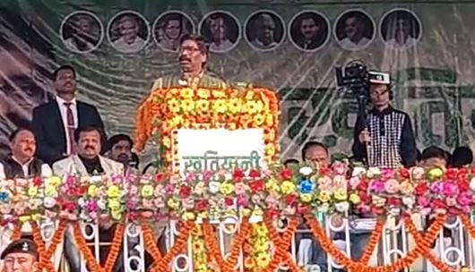 मुख्यमंत्री हेमंत ने गिरिडीह पुलिस को दिया कड़ा अल्टीमेटम, आदिवासियों की पंरपरा से खिलवाड़ करने पर भुगतने होगें गंभीर परिणाम