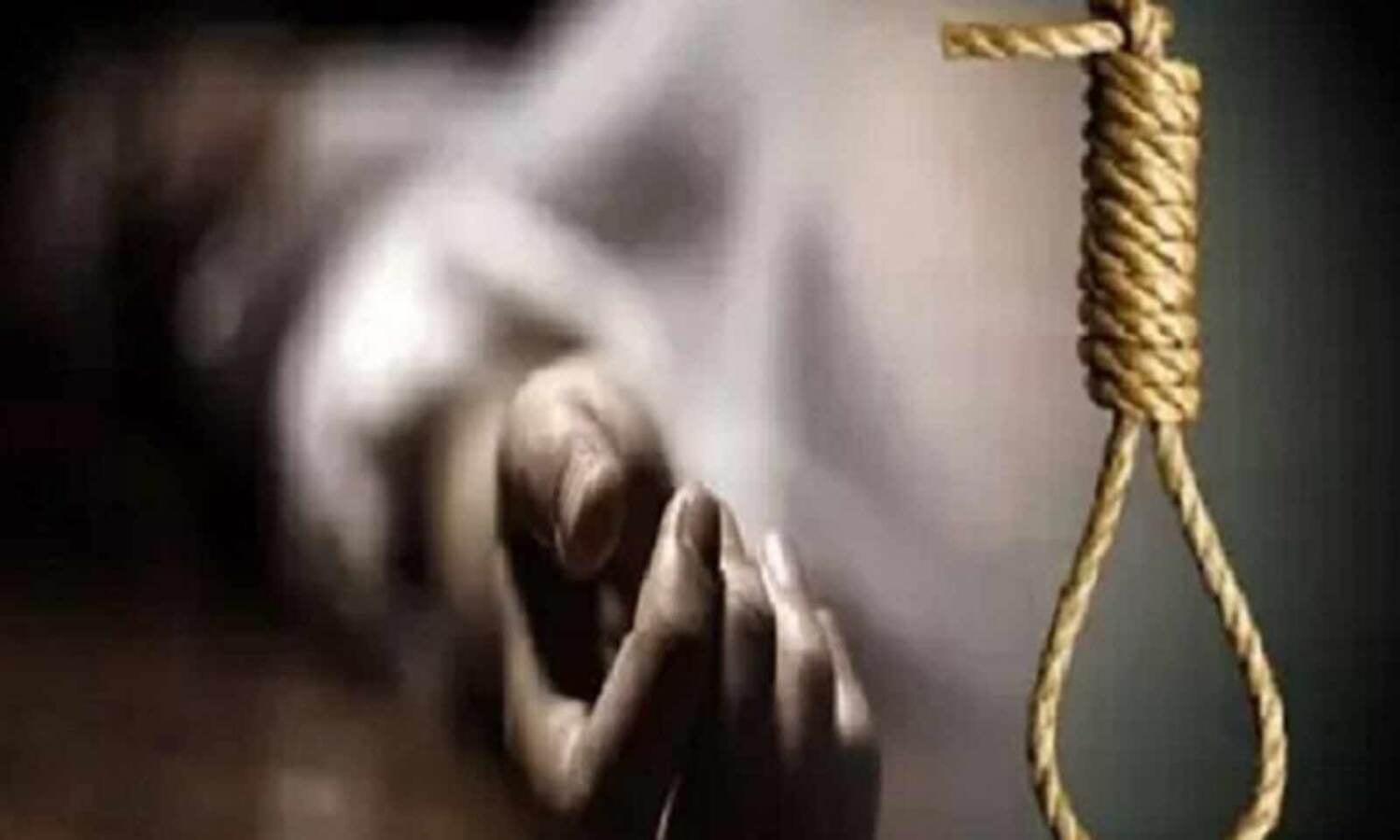 रांची : फांसी के फंदे से  झूली महिला, सोशल मीडिया कैसे बना मौत का कारण जानिए