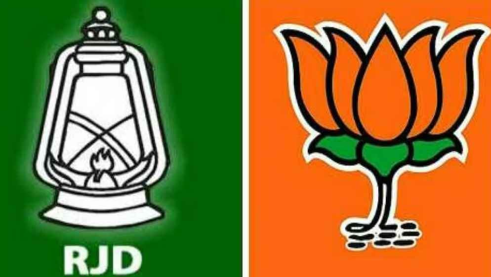 क्या तुलसीदास के समर्थन में खड़ा होकर राजद के जाल में फंस गयी भाजपा?