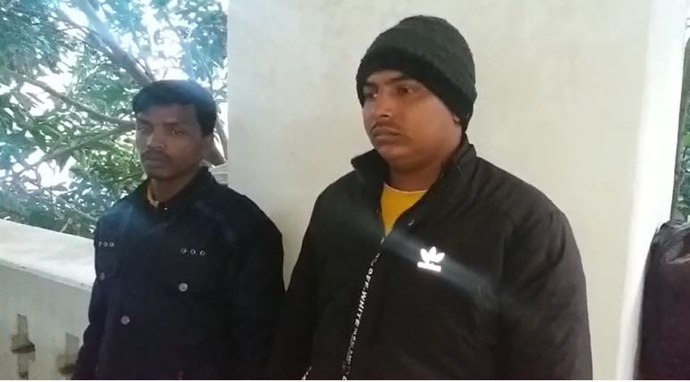 रांची: Anydesk के जरिए साइबर अपराधियों ने उड़ाये लाखों रुपए, दो गिरफ्तार