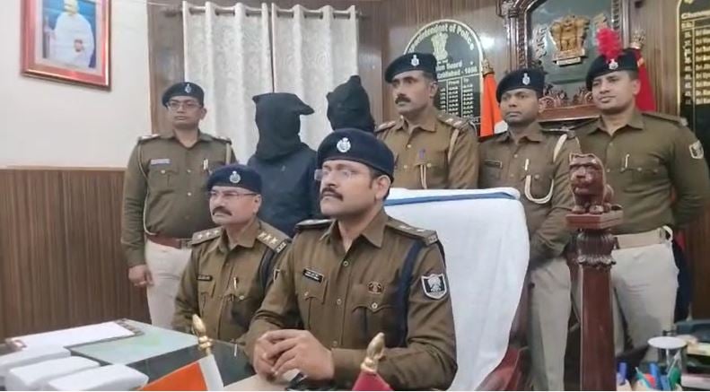 मोतीहारी : करोड़ों रुपये के चरस के साथ दो तस्कर गिरफ्तार, नेपाल से बिहार हो रही थी तस्करी