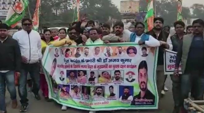 बोकारो जिला युवा कांग्रेस ने त्रिपुरा सीएम का किया पुतला दहन, भाजपा के चरित्र को बताया गुंडा