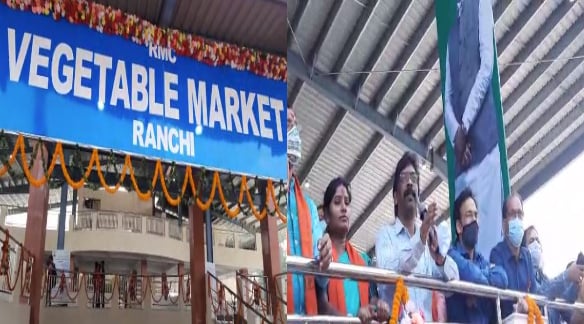फल और सब्जी विक्रेता के लिए सौगात, नागा बाबा खटाल वेजिटेबल मार्केट का हुआ उद्घाटन