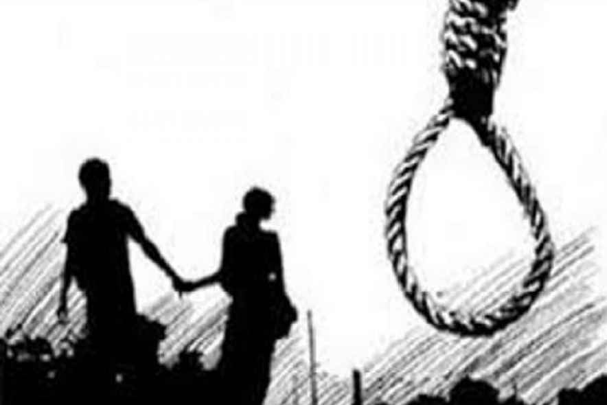 जब प्यार के बीच खड़ी हुई धर्म की दीवार, युगल जोड़े ने हथेली पर लिखा सुसाइड नोट और दे दी जान