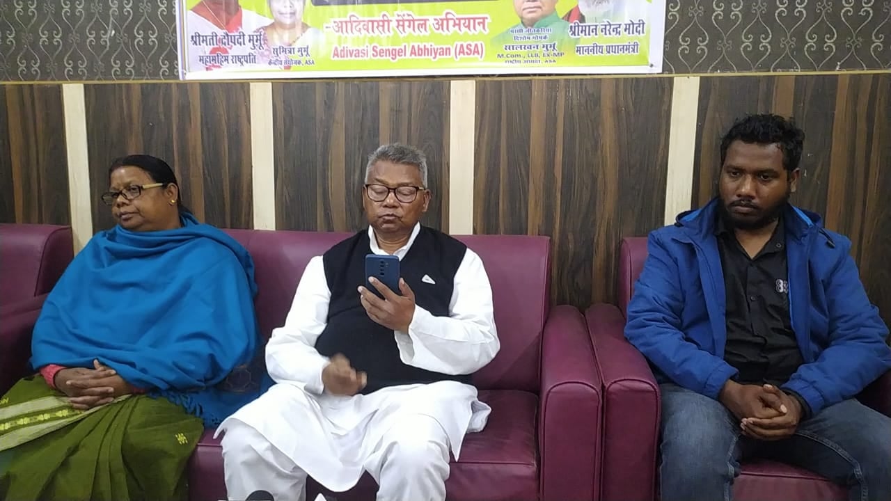 राज्य बने 22 वर्ष हो गए लेकिन अभी तक झारखंडी कौन है यह पहचान नहीं हो पायी: सालखन मुर्मू