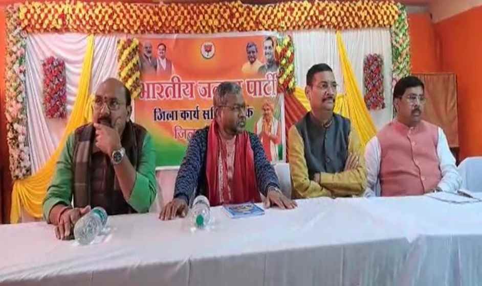 देवघर: गृह मंत्री अमित शाह के दौरे को लेकर तैयारी तेज, भाजपा की जिला कार्यसमिति की बैठक हुई आयोजित