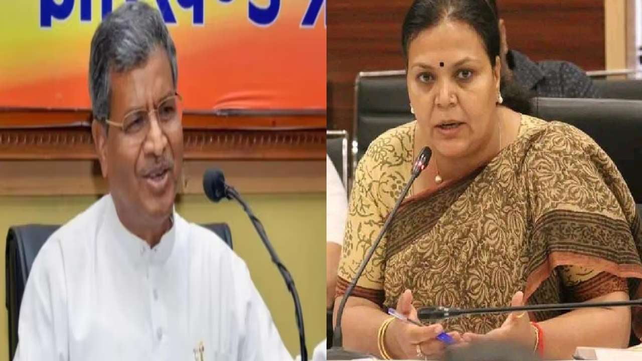 Union Budget 2023-24 : आम बजट पेश होने के बाद झारखंड भाजपा गदगद तो वहीं कांग्रेस ने बजट को बताया जन विरोधी