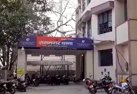 प्रेमी ने कहा- “सच्चा प्यार करती हो, तो खुद को आग लगाकर दिखाओ" और प्रेमिका ने खुद को लगा ली आग