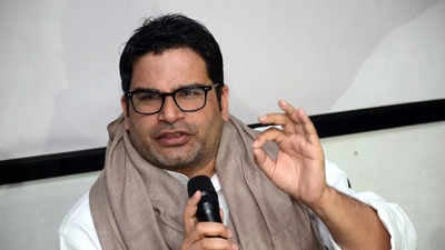 प्रशांत किशोर के मुहं से बीजेपी के लिए निकले मीठे बोल, कहा - बीजेपी कई दशकों तक नहीं जाने वाली है