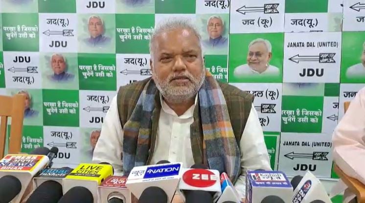 मंत्री श्रवण कुमार ने उपेन्द्र कुशवाहा पर बोला हमला, कहा-कुशवाहा ताक़त बढ़ाने के लिए ढूंढ रहे ठिकाना