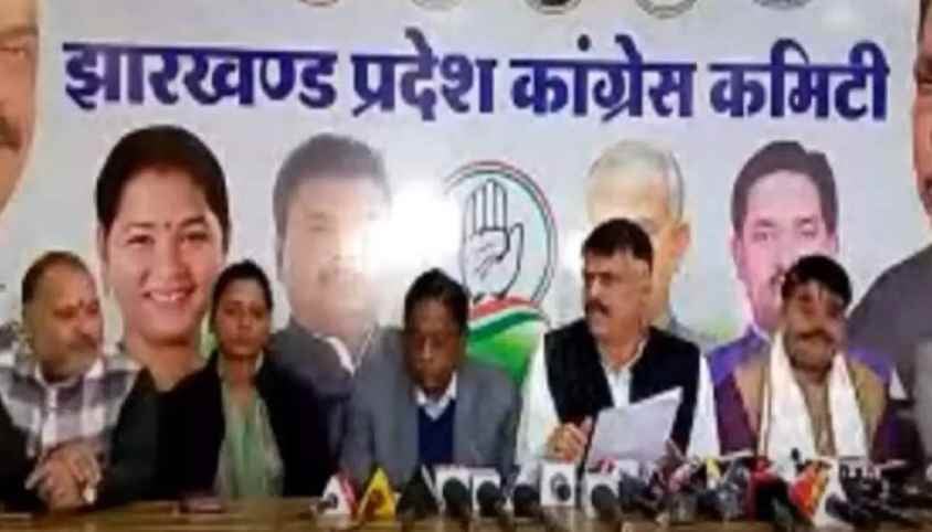 रामगढ़ उपचुनाव: बजरंग महतो के लिए प्रचार करेंगे कांग्रेस के 40 दिग्गज नेता, कांग्रेस ने जारी की स्टार प्रचारकों की लिस्ट