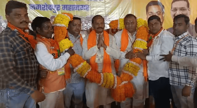 पूर्वी सिंहभूम जिले में भारतीय जनता पार्टी की ओर से जिला कार्यसमिति की बैठक, मिशन 2024 लोकसभा विधानसभा चुनाव कि तैयारी शुरू