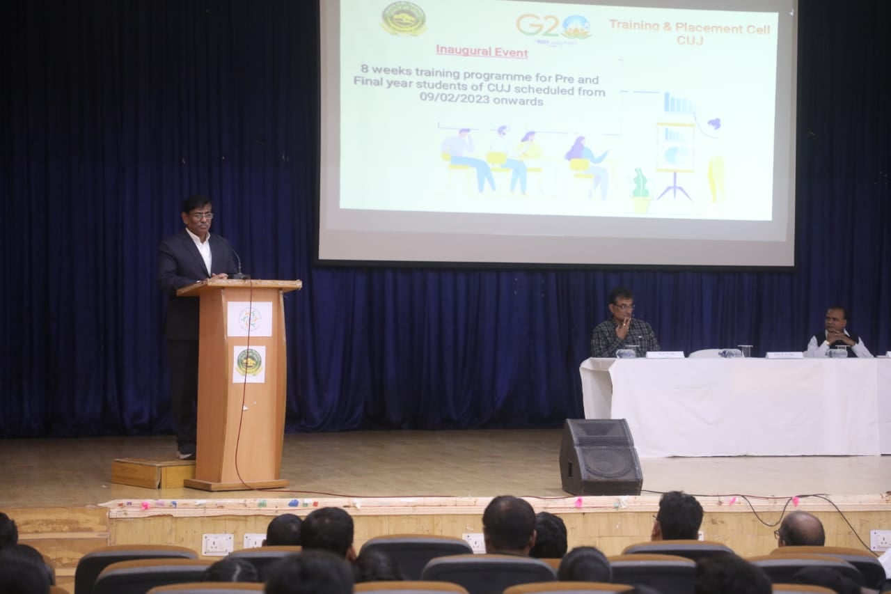 CUJ में व्यावसायिक कौशल विकास कार्यक्रम का हुआ शुभारंभ, 8 हफ्ते तक उद्योग की आवश्यकताओं पर दी जाएगी जानकारी