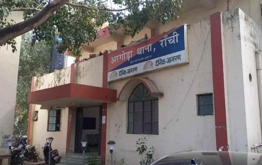 कांग्रेस के तीनों विधायकों के बाद अब ईडी ने की अरगोड़ा थाना प्रभारी से पूछताछ, पूछा- किस आधार पर केस को कोलकाता किया गया ट्रांसफर?