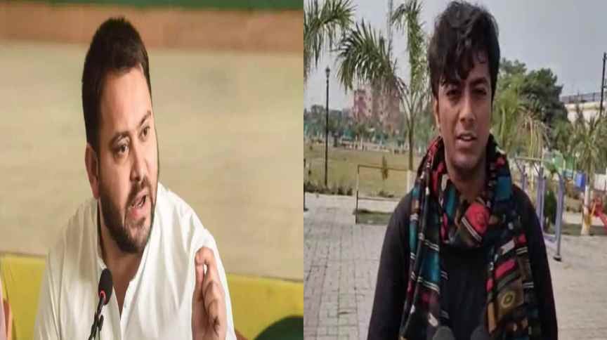 तेजस्वी को वैलेंटाइन वीक पर लेटर लिख सोशल साइट्स पर सनसनी बनी पिंकी का प्यार होगा कुबूल? जानिए प्रेमी ने क्या दिया जवाब