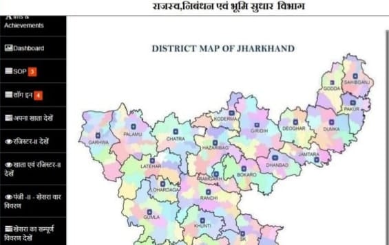 जल्द आ रहा है जमीन के म्यूटेशन से संबंधित नया कानून, जानिए एक्सक्लूसिव जानकारी