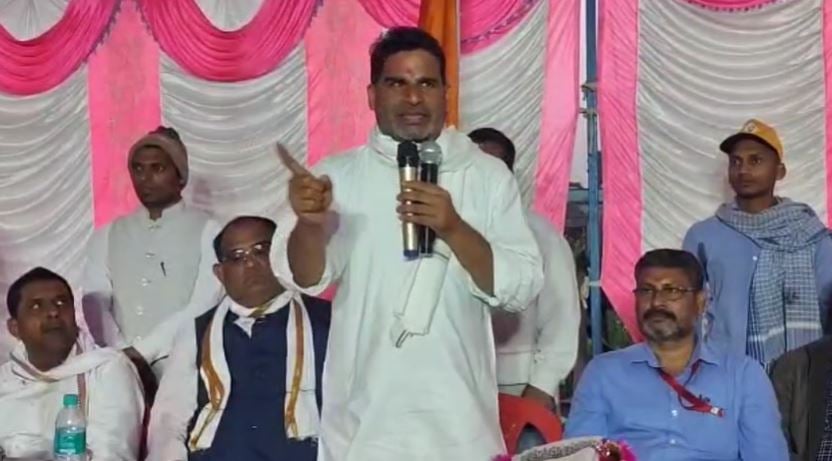 नीतीश कुमार की नाव डगमगा रही है, सरकार में शामिल होना होता तो एक फोन करते और कल ही शपथ ले लेते: प्रशांत किशोर