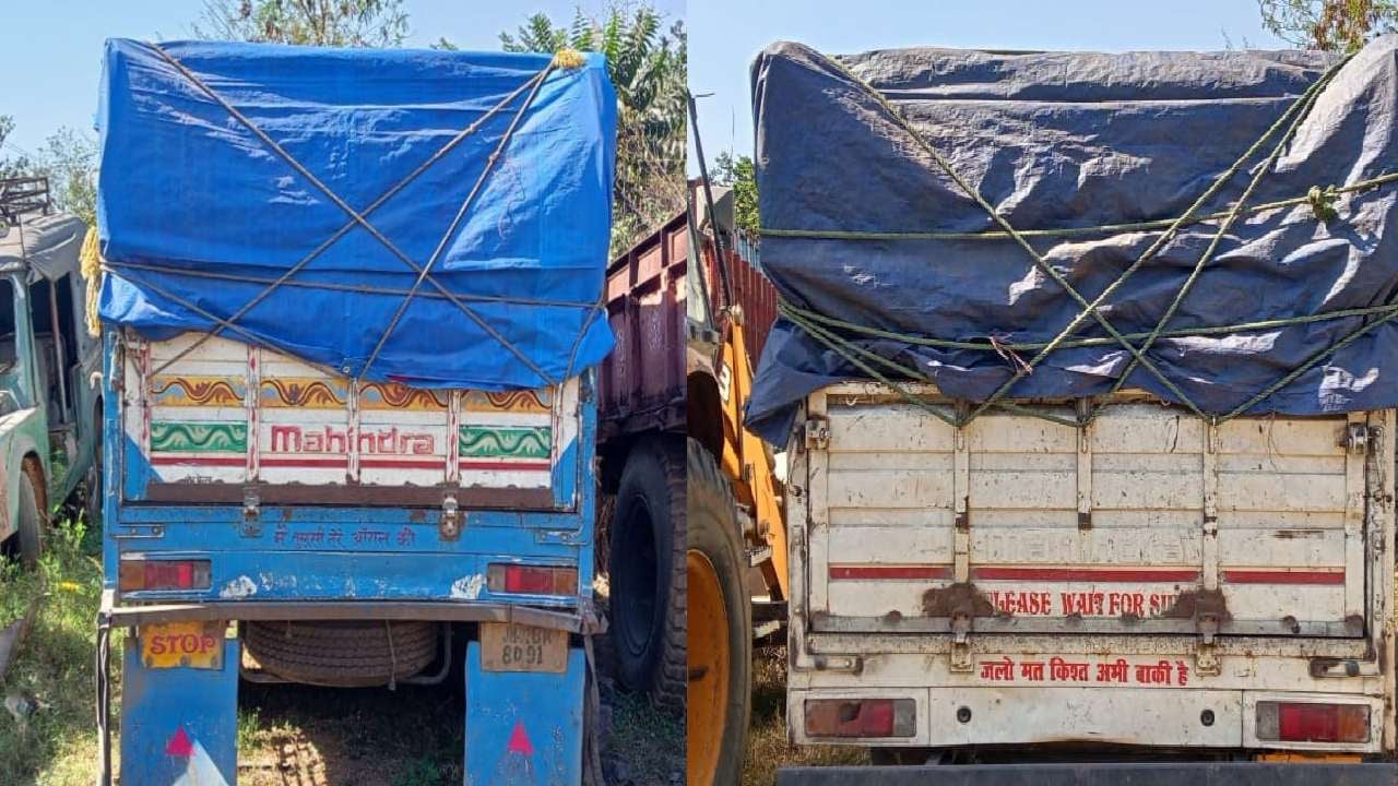 रामगढ़ : रजरप्पा पुलिस ने अवैध कोयला लदा दो पिकअप वैन किया जब्त, चार गिरफ्तार, मामला दर्ज