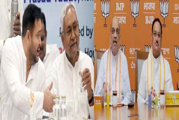 2024 के महासमर के पहले बिहार में एनडीए और महागठबंधन के बीच एक और रोचक मुकाबला कर रहा है इंतजार, देखिये किसका पलड़ा कितना भारी