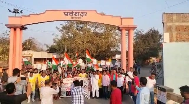 जमशेदपुर : शहर में नशा के बढ़ते कारोबार के खिलाफ जागरूकता अभियान, कई  संस्था और राजनीतिक दल से जुड़े लोग हुए शामिल