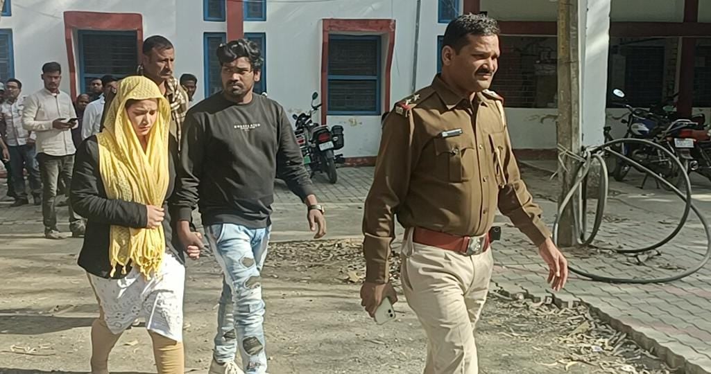 सोशल मीडिया के सहारे यूपी की लड़की से हुआ प्यार, रचाई शादी, अब साहेबगंज पहुंची यूपी पुलिस, जानिए क्या है मामला