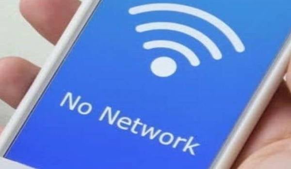 पलामू जिले में कल शाम तक के लिए इंटरनेट सेवा हुआ बंद, गृह विभाग ने टेलीकॉम कंपनियों को दिया आदेश