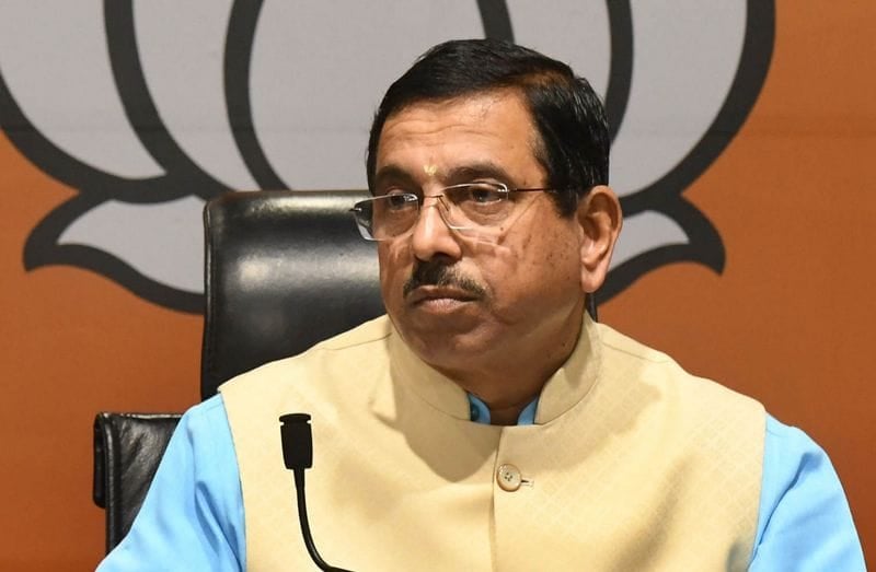 केंद्रीय कोयला मंत्री प्रह्लाद जोशी करेंगे CCL के अधिकारियों के साथ बैठक, मुख्यमंत्री से भी मिलेंगे, जानिए क्या है उनका खास कार्यक्रम