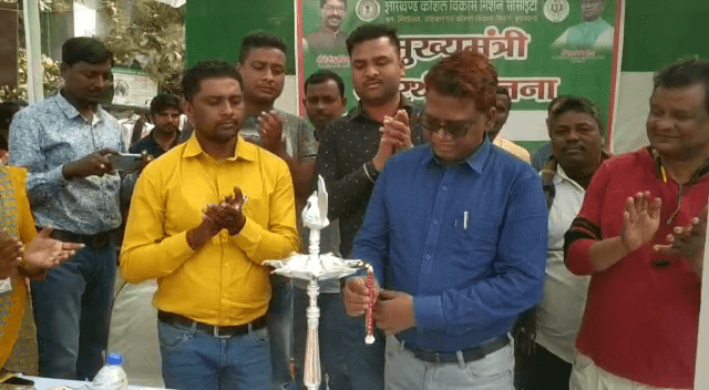 बोकारो : मुख्यमंत्री सारथी योजना कार्यक्रम का हुआ आयोजन, बेरोजगारों को रोजगार देना है उद्देश्य