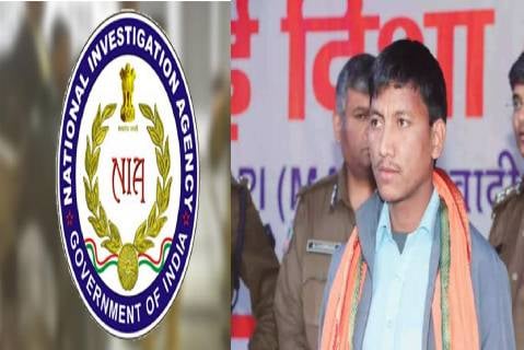 15 लाख का इनामी नक्सली अमन गंझू से एनआईए करेगी पूछताछ, हो सकते हैं कई खुलासे