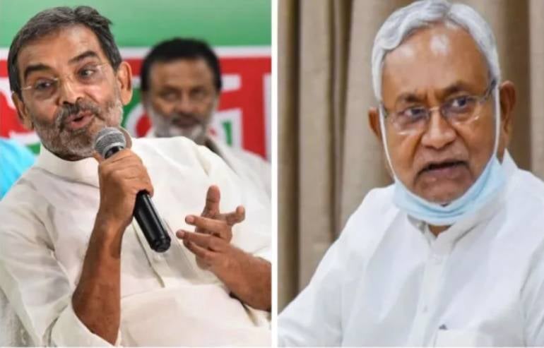 BIg News: उपेंद्र कुशवाहा आज ले सकते हैं बड़ा फैसला, जदयू की बुलाई बैठक