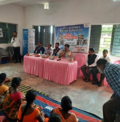 अवेयरनेस प्रोग्राम में बताया, बैंकिंग फ्राॅड से बचने के उपाय